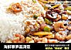 海鲜春笋盖浇饭的做法