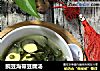 豌豆海带豆腐汤的做法