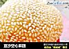 豆沙空心麻团的做法