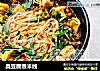 臭豆腐煮米线的做法