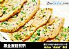 黑全麦粉煎饼的做法