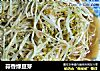 蒜香绿豆芽的做法