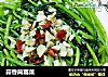 蒜香茼蒿菜的做法