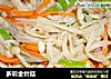 多彩金针菇的做法