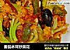 番茄木耳炒菜花的做法