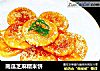 南瓜芝麻糯米饼的做法