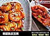 糖醋脆皮豆腐的做法