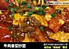 牛肉番茄炒蛋的做法