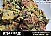 槐花＆#183;玉米粉煎蛋的做法