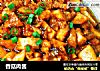 香菇肉酱的做法