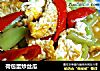 荷包蛋炒丝瓜的做法
