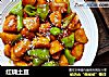 红烧土豆的做法