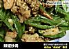 辣椒炒肉的做法