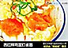西红柿鸡蛋打卤面的做法