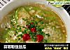 蒜蓉粉丝丝瓜的做法