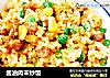 酱油肉末炒饭的做法