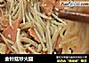 金针菇炒火腿的做法