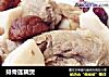 排骨莲藕煲的做法