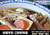 祝君平安-三鲜鹌鹑蛋的做法