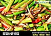 蒜薹炒杏鲍菇的做法