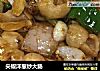 尖椒洋葱炒大肠的做法