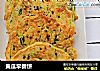 黄瓜早餐饼的做法