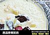 西瓜香蕉奶昔的做法