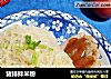 猪排拌米粉的做法