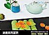 油麦菜鸡蛋饼的做法