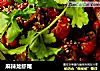 麻辣龙虾尾的做法