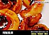 烤鱿鱼须的做法