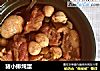 猪小排炖蛋的做法