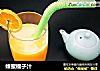 蜂蜜橘子汁的做法