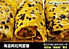 海苔肉松鸡蛋卷的做法