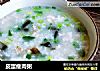 皮蛋瘦肉粥的做法
