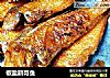 椒盐鹦哥鱼的做法