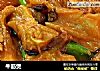 牛筋煲的做法