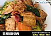 简易版回锅肉的做法