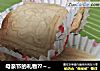 母亲节的礼物??～黄油酥饼的做法