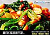 夏日C位凉菜??凉拌有机菠菜的做法