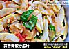 蒜香青椒炒瓜片的做法