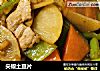 尖椒土豆片的做法