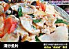 滑炒鱼片的做法
