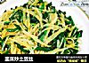 韭菜炒土豆丝的做法
