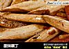 酸辣藕丁的做法