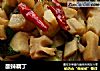 酸辣藕丁的做法