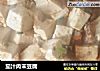茄汁肉末豆腐的做法