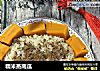 糯米蒸南瓜的做法
