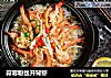 蒜蓉粉丝开背虾的做法