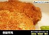 香酥炸鸡的做法